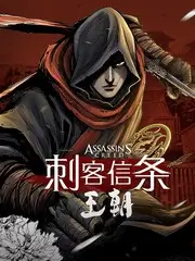 千金归来短剧高清在线观看